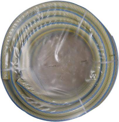 Profi-Gartenschlauch 1", 50m NTS Yellow Beschaffungsartikel - Artikel: 8011963762524