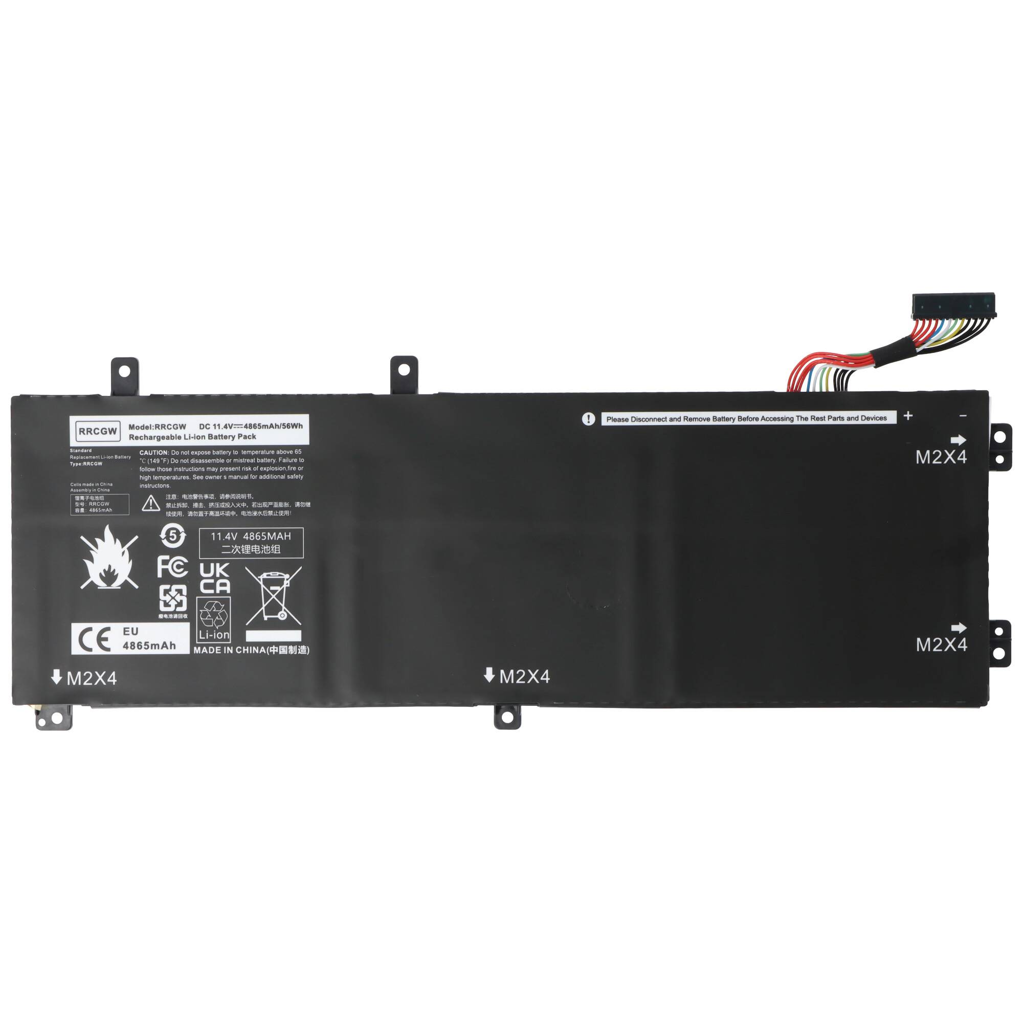 Akku passend für Dell XPS 15 9550, Dell Precision M5510, Li-Polymer, 11,4V 4910mAh