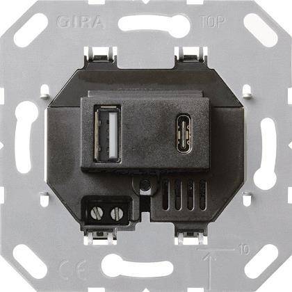 GIRA 236900 USB-Spannungsversorgung 2fach Typ A/C Einsatz Schwarz Install.Baumaterial Schalter