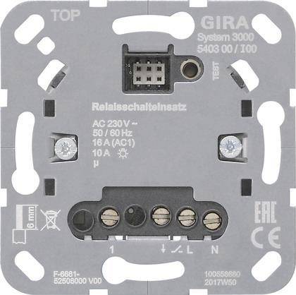 GIRA 540300 S3000 Relaisschalteinsatz Einsatz Install.Baumaterial Schaltermat/Geb.Steu Schalter
