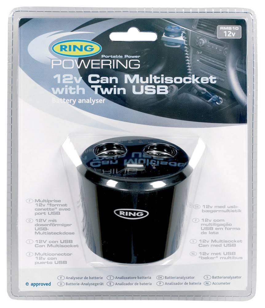 Hückmann KFZ-Mehrfachsteckdose 12V 138561