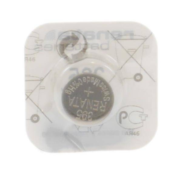 10 Stk. Hückmann Uhrenbatterie 1,55V 395 RE395-RENATA