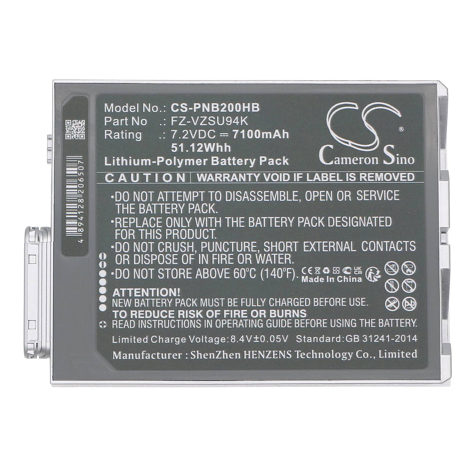 Ersatzakku - CS-PNB200HB - für Panasonic Toughpad FZ-M1, FZ-B2, FZ-M1C - 7,2 Volt 7100mAh Li-Polymer