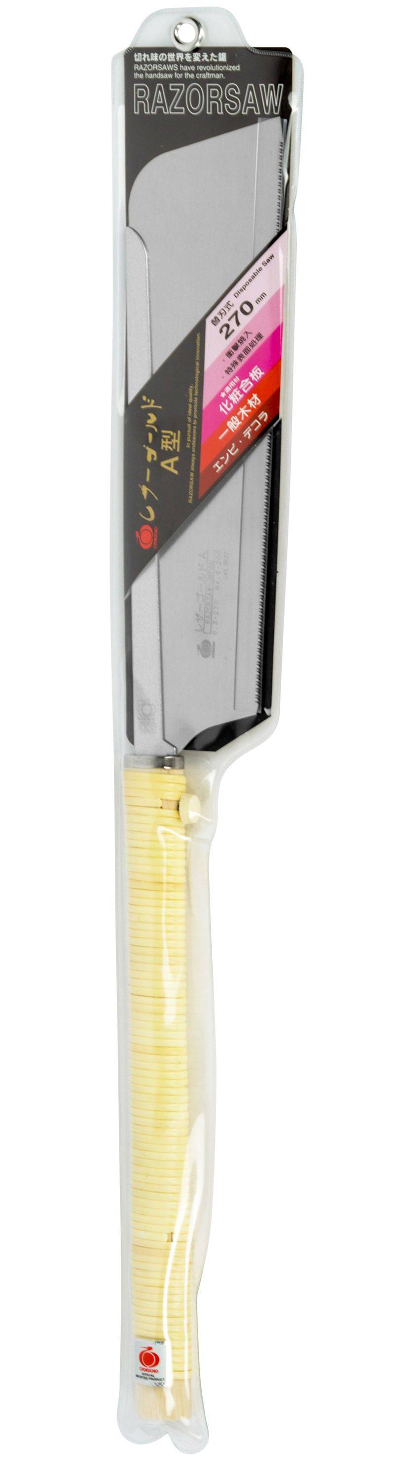 Gyokucho 200 - Razorsaw Japansäge Dozuki Razor Gold A, 270 mm, 17 TPI