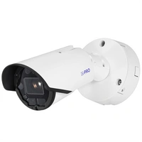I-PRO WV-X15502-Z1L 5MP AI IR Bullet LPR Outdoor I-PRO WV-X15502-Z1L 5MP AI IR Bullet LPR Outdoor