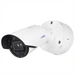 I-PRO WV-X15502-Z1L 5MP AI IR Bullet LPR Outdoor I-PRO WV-X15502-Z1L 5MP AI IR Bullet LPR Outdoor