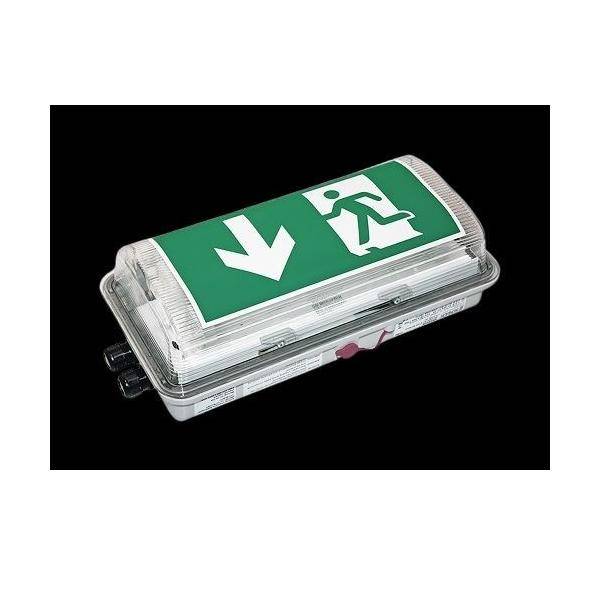 H1 Solutions SI-/Rettungszeichenleuchte EX64-WD-X1-LW