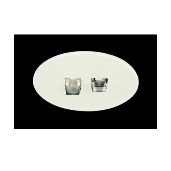 H1 Solutions Sicherheitsleuchte Integra CBS PRO