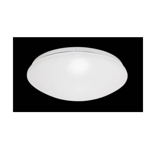 H1 Solutions Sicherheitsleuchte Lunaura DLI 8H-BM