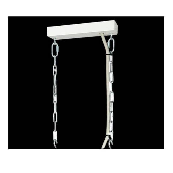 H1 Solutions Univ. Leuchtenbefestigung Universal Chain Kit