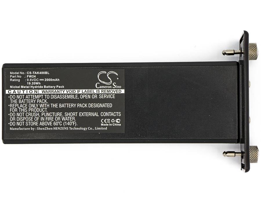 Ersatzakku - CS-TAK400BL - Teletec AK1 / AK4 / FW24- 9,6 Volt 2000mAh Ni-MH