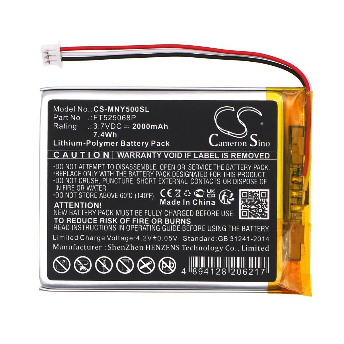 Ersatzakku - CS-MNY500SL - Moonybaby Trust 50 / WildView 50 / Split 50 / MB5595 - 3,7 Volt 2000mAh Li-Polymer