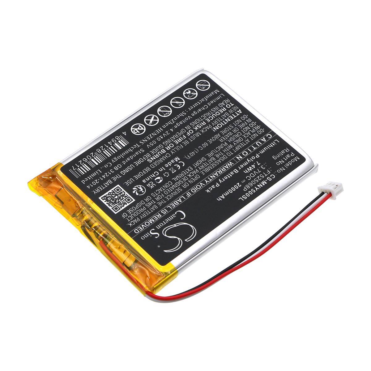 Ersatzakku - CS-MNY500SL - Moonybaby Trust 50 / WildView 50 / Split 50 / MB5595 - 3,7 Volt 2000mAh Li-Polymer