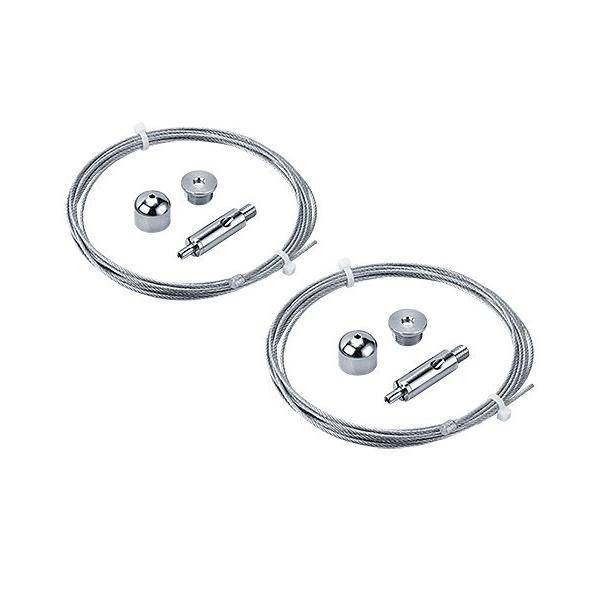 Zumtobel Group Seilabhängung 3m EXTONA cab #22172564