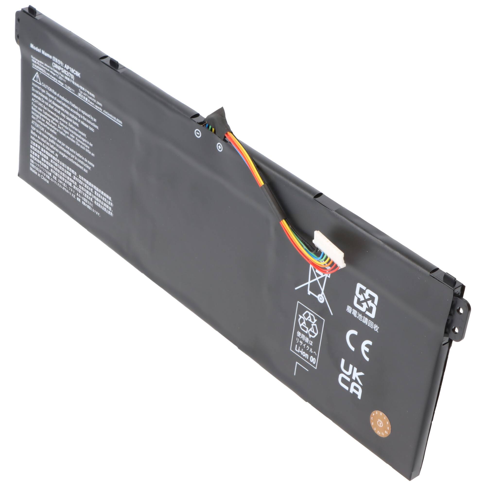 Akku passend für Acer Aspire 5 A515-45, ersetzt Acer AP18C8K, 11,25V 4471mAh