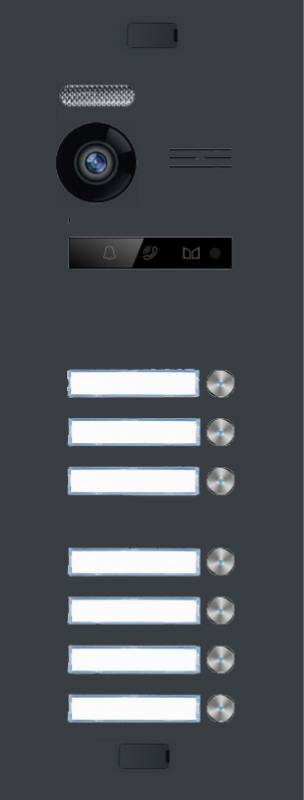 BALTER EVO-MINI Video Türsprechanlage 2-Draht Komplett-Set 7-Familie Anthrazitgrau - Weiß