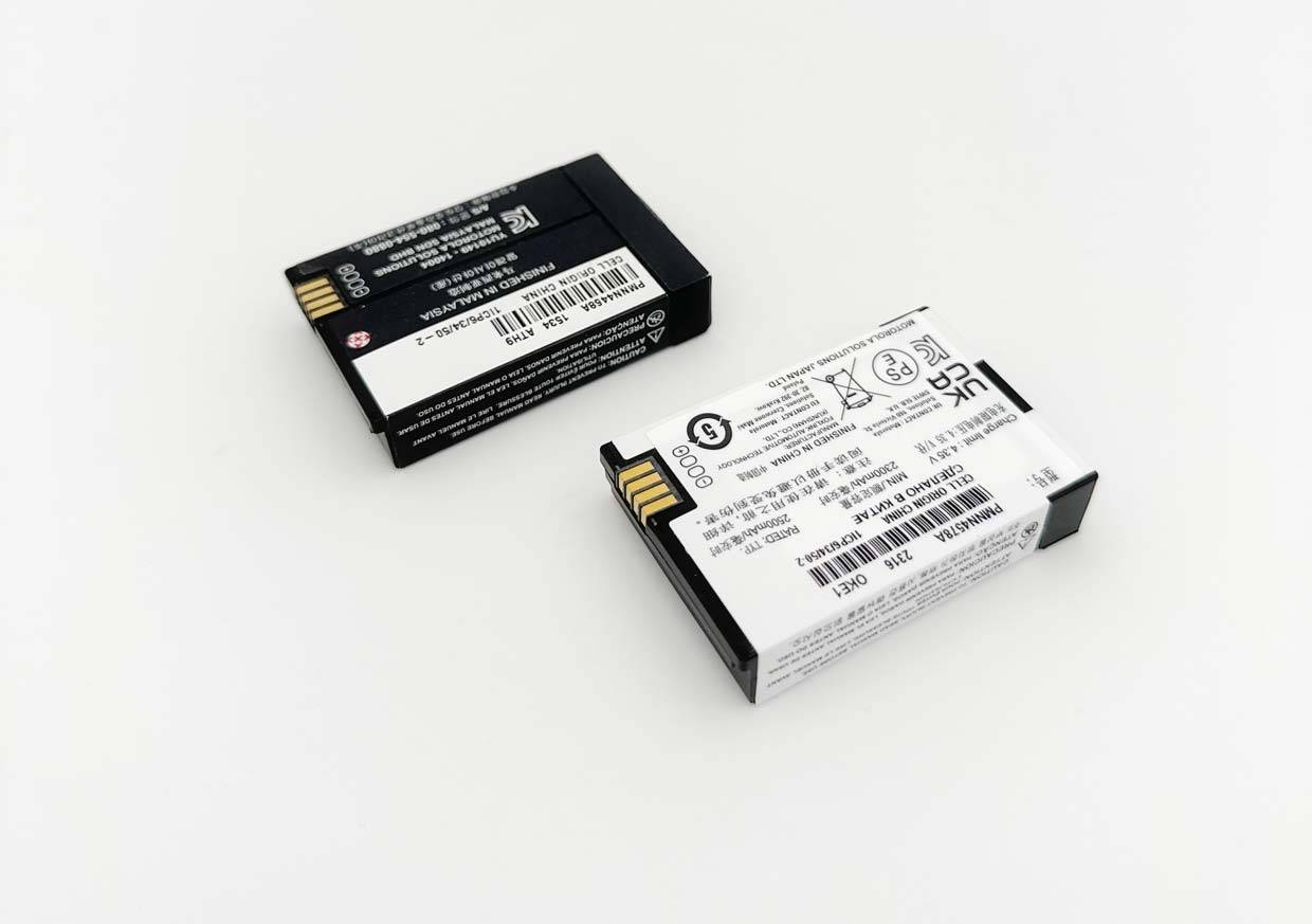 Motorola Batterie 2500mAh TLK110 BT110 PMNN4578A