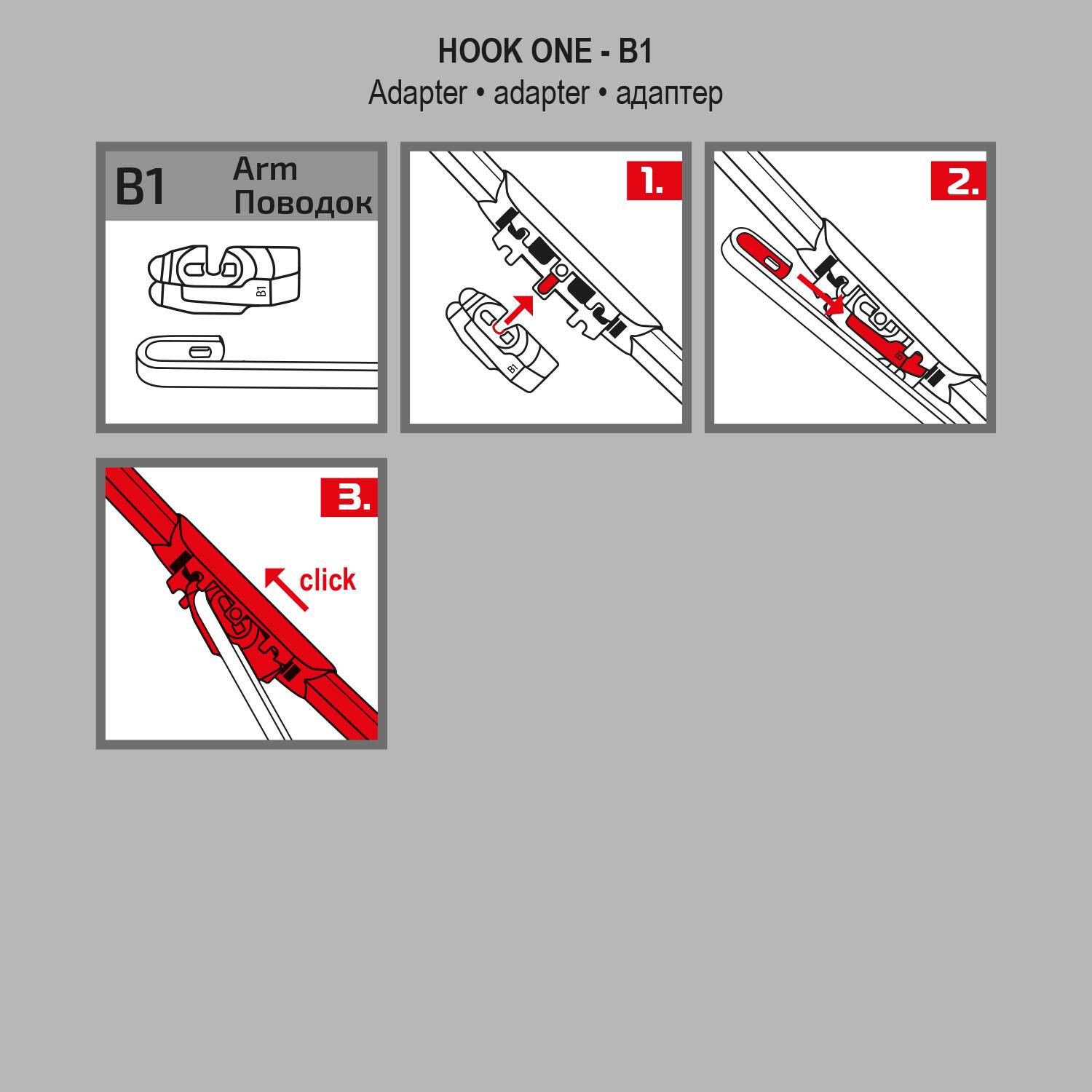 alca® Scheibenwischer für GAZ GAZELLE NN Bus 08.2021 - 08.2026, START,