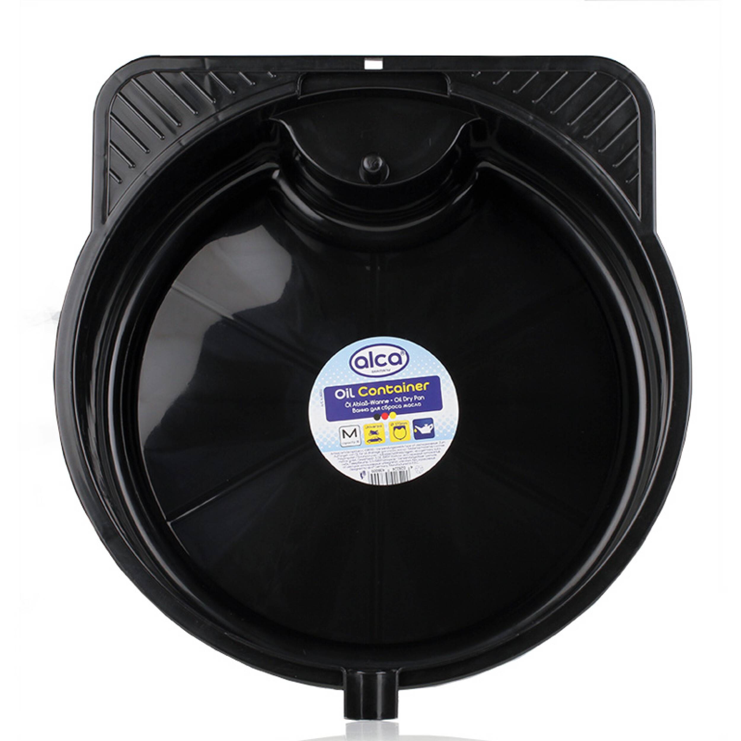 alca® Ölauffangwanne 8 l Ø37 cm Kunststoff Ölwanne mit Ausgießer für Ölwechsel Ölauffangbehälter Ölauffangwanne