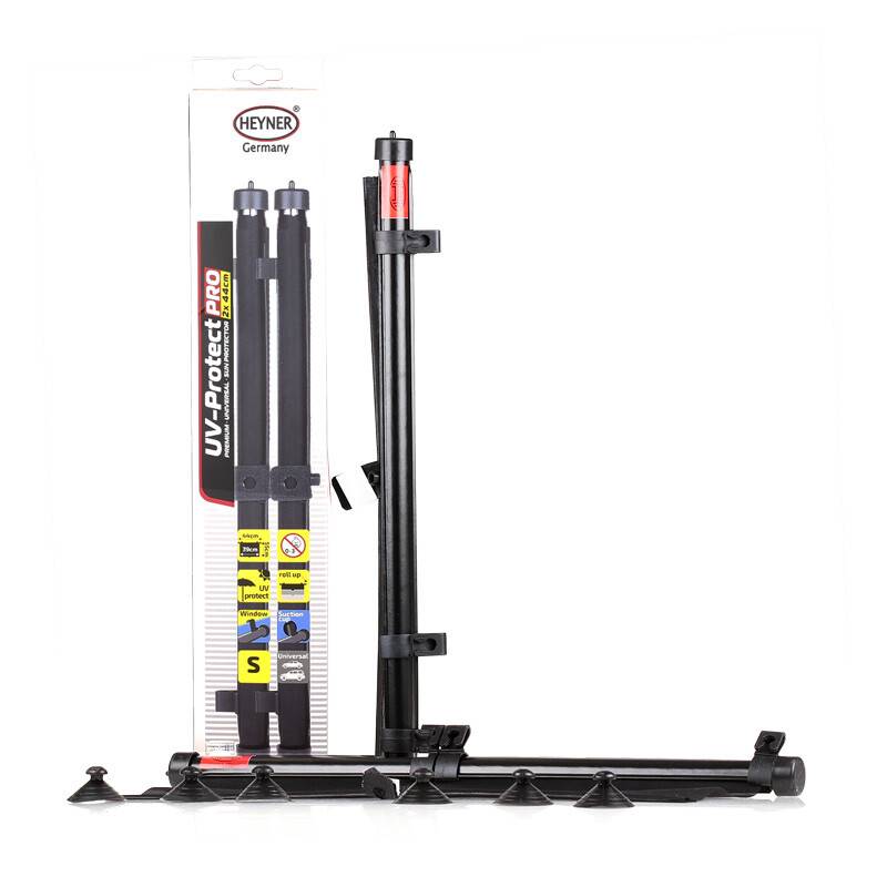 HEYNER® Auto-Sonnenrollo 2 x 45 x 55 cm Autofenster Sonnenblende UV Schutz mit Saugnapf & Einhand-Einrollfunktion