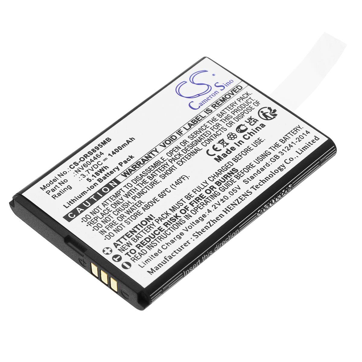 Ersatzakku - CS-ORS895MB - Oricom Secure SC895 / Secure SC740 / Lionelo Babyline 8.1 - 3,7 Volt 1400mAh Li-Ion