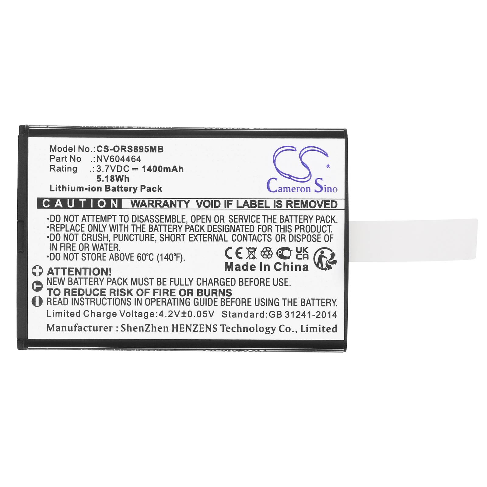 Ersatzakku - CS-ORS895MB - Oricom Secure SC895 / Secure SC740 / Lionelo Babyline 8.1 - 3,7 Volt 1400mAh Li-Ion