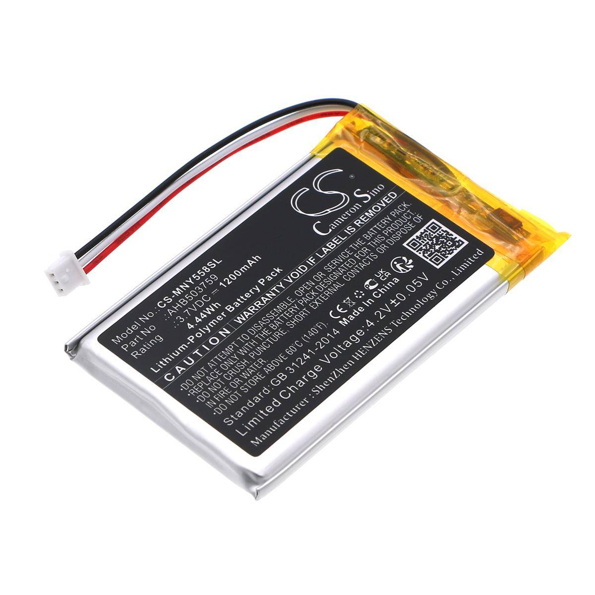 Ersatzakku - CS-MNY558SL - Moonybaby Trust 30 / Split 55 / MB55933 - 3,7 Volt 1200mAh Li-Polymer