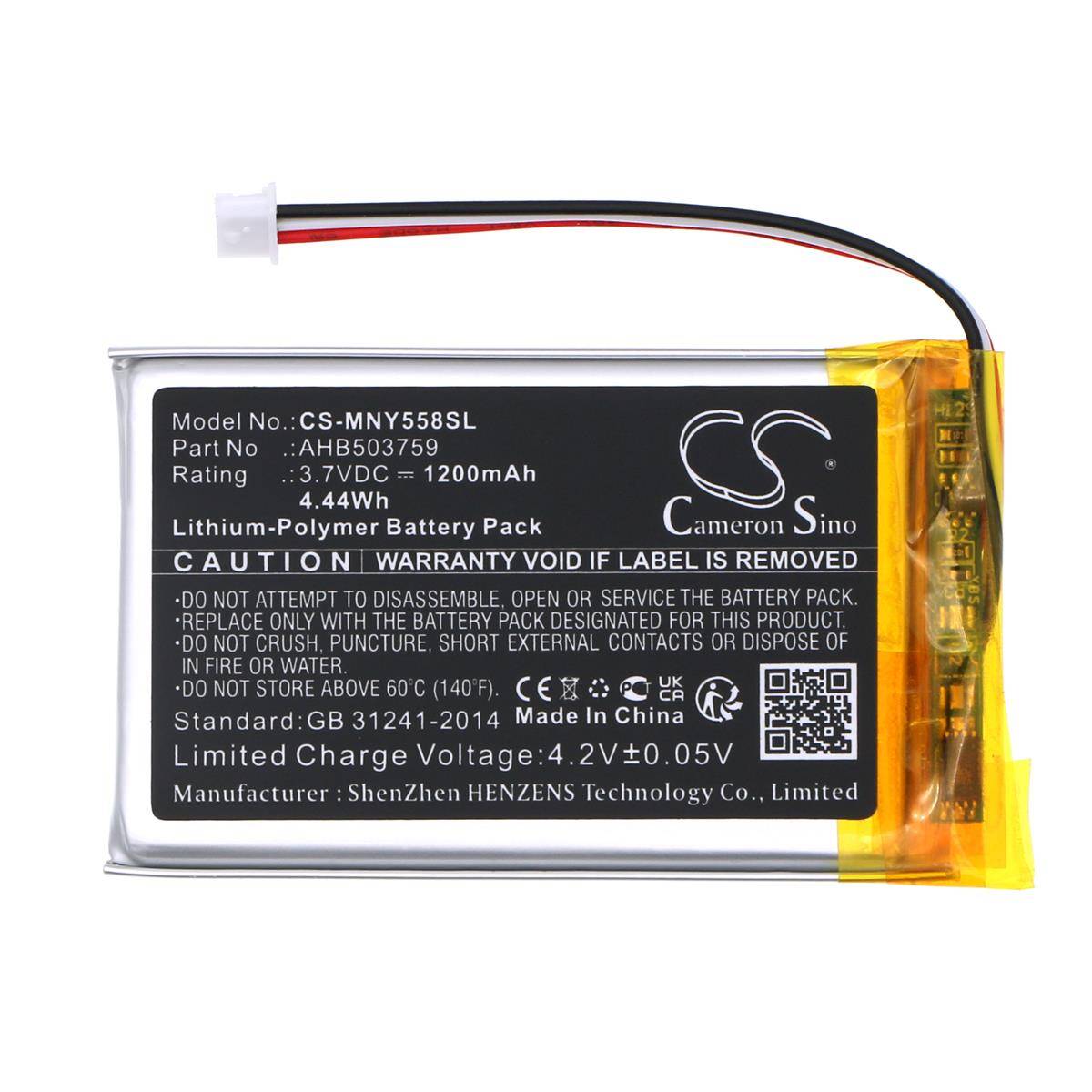 Ersatzakku - CS-MNY558SL - Moonybaby Trust 30 / Split 55 / MB55933 - 3,7 Volt 1200mAh Li-Polymer