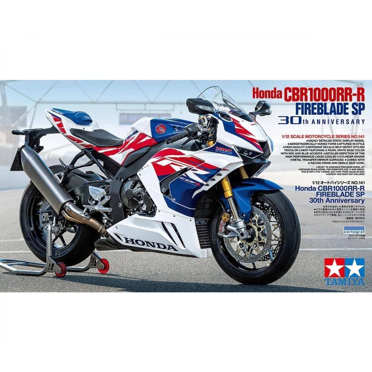 14141 - Modellbausatz,1:12 Honda CBR 1000RR-R Firebl. SP 30th