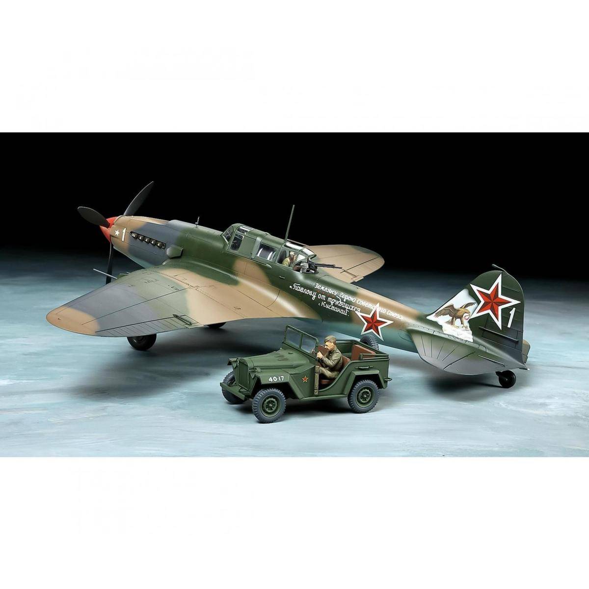 25212 - Modellbausatz,1:48 IL-2 Shturm. Fhzg. GAZ-67B