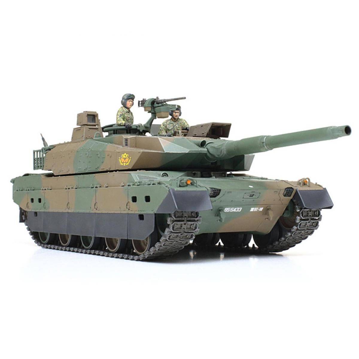 300035329 - Modellbausatz,1:35 JPN Panzer JGSDF Type 10