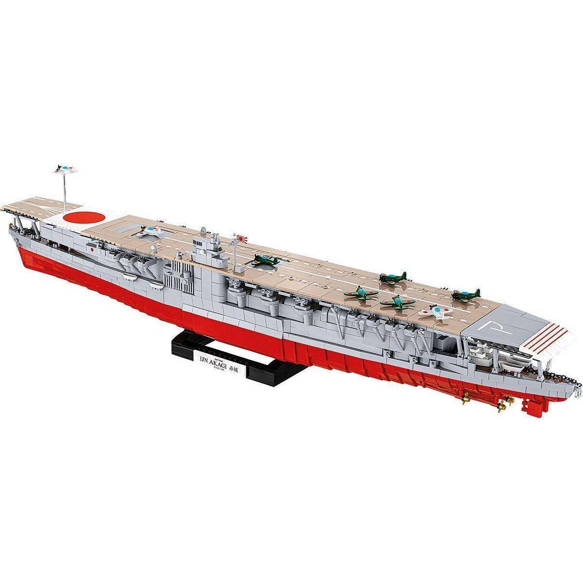 COBI-4851 - 3573 PCS HC WWII /4851/ AKAGI AIRCRAFT CARRIER