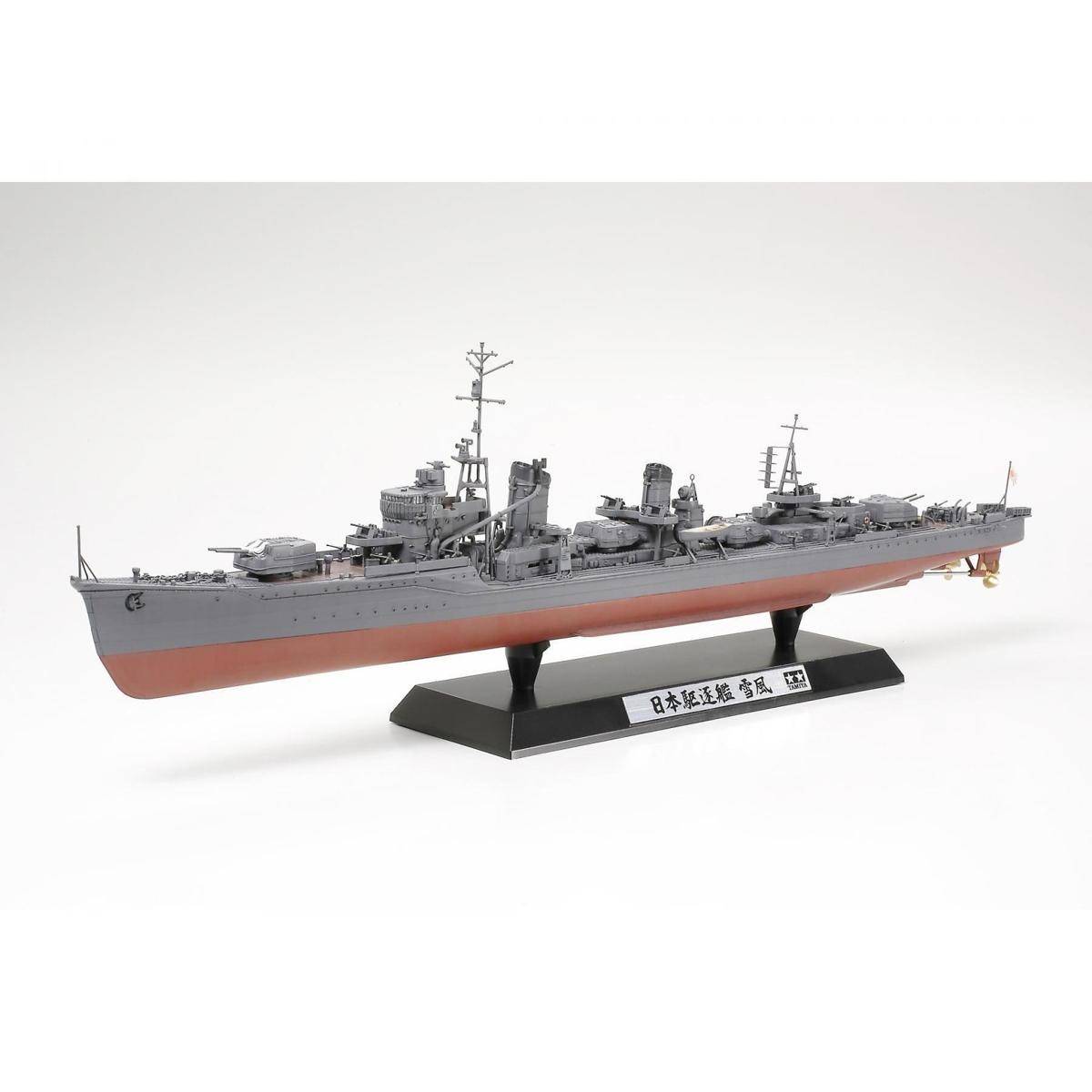 78020 - 1:350 JPN Yukikaze Zerstörer