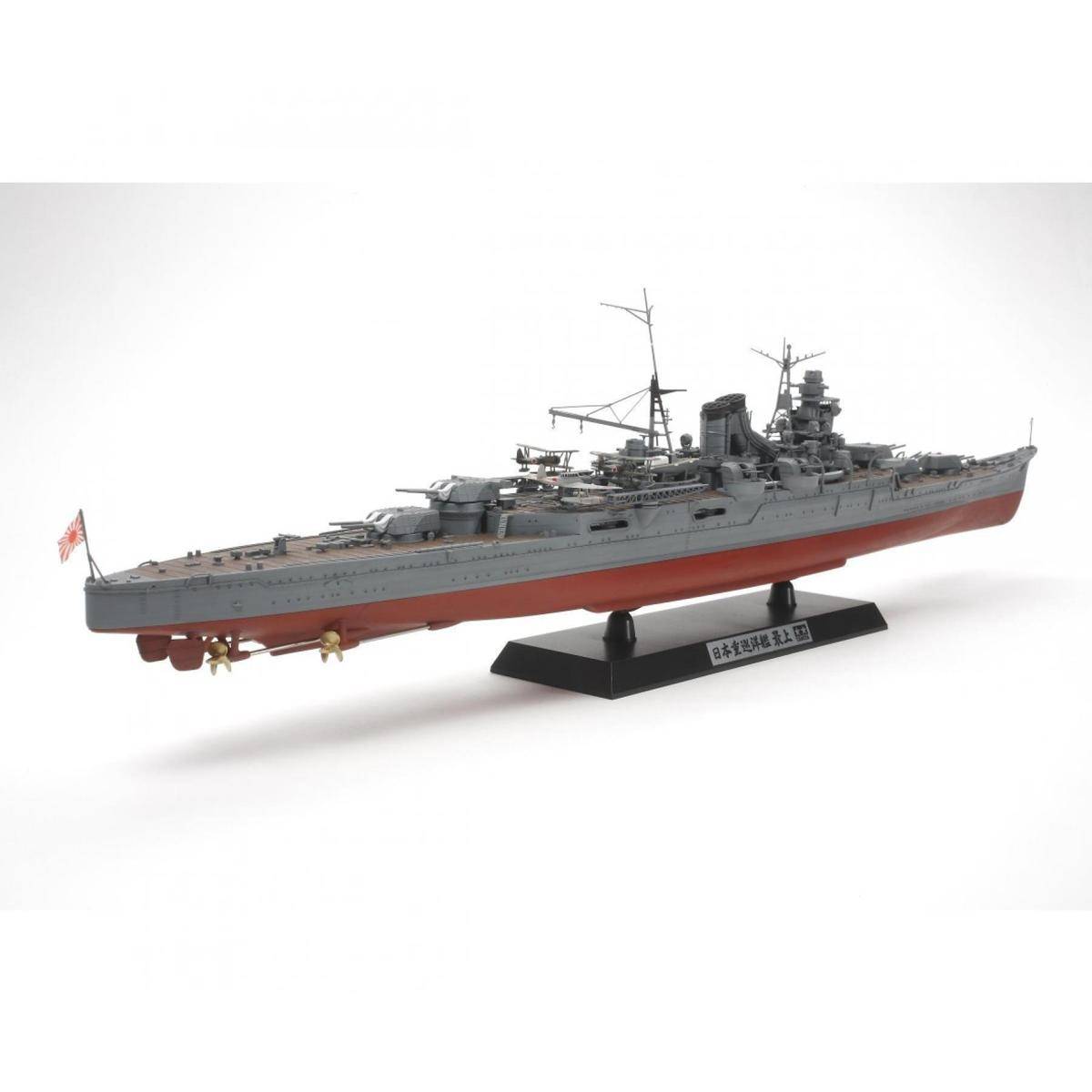 78023 - 1:350 JPN Schwerer Kreuzer Mogami