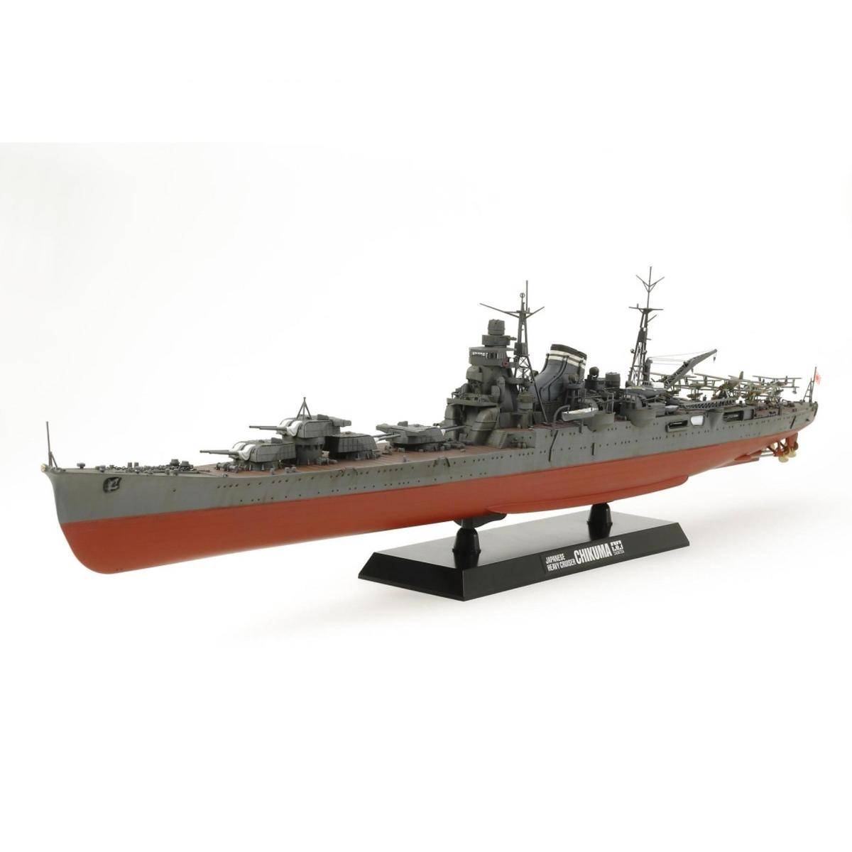 78027 - 1:350 JPN Schwerer Kreuzer Chikuma