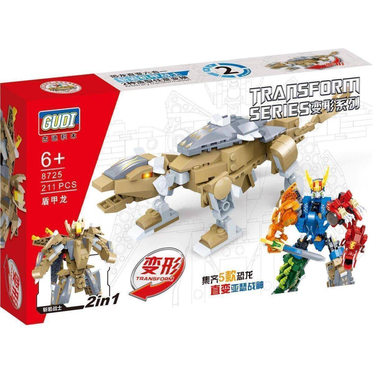 8725 - Gudi Transform Mecha-Dino Ankylosaurus
