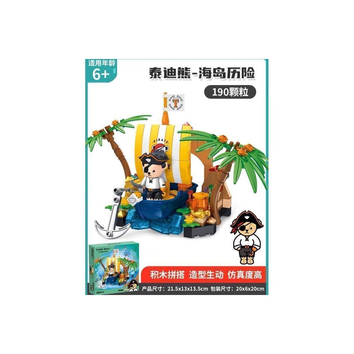 881005 - Inbrixx Teddy - Pirat
