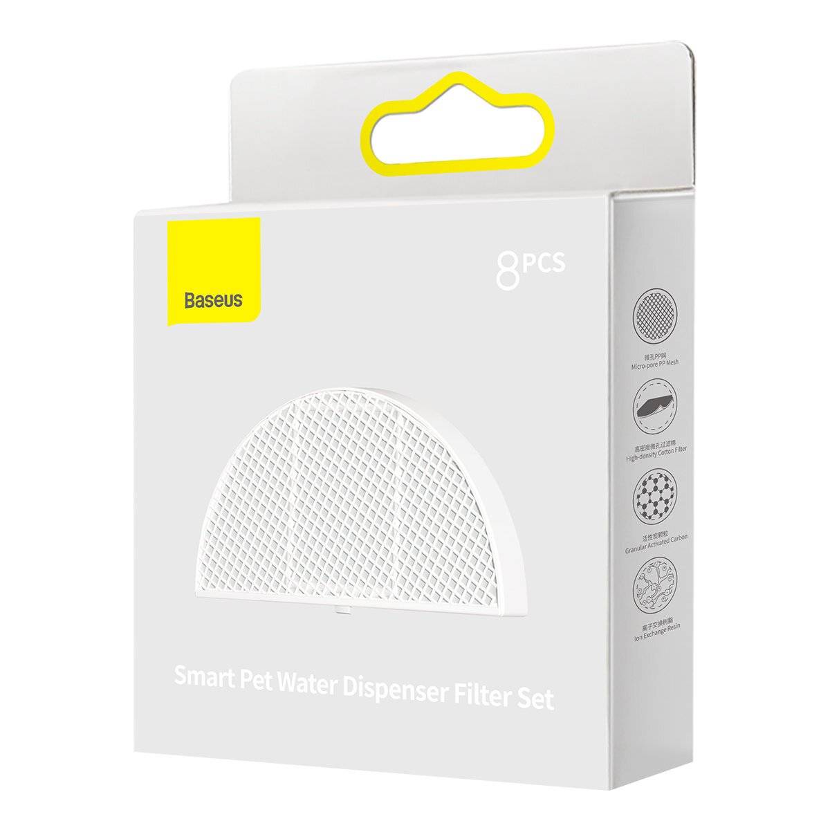 Baseus Filterset für Smart Feeder (8 Stk.) weiß (ACLY010002)