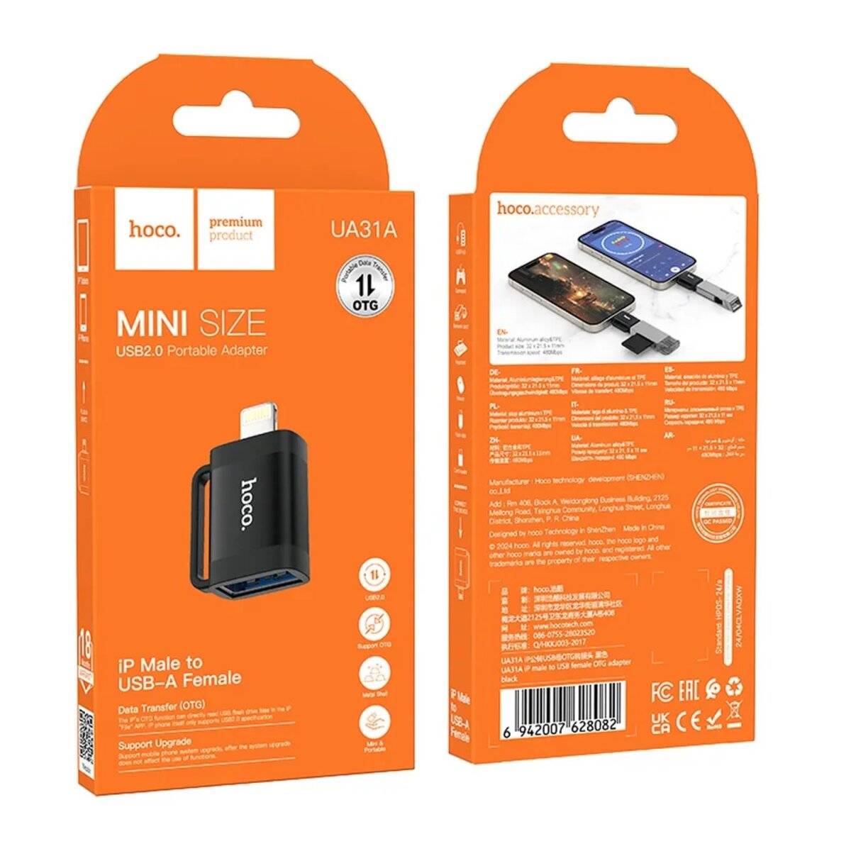 HOCO OTG iPhone-Anschluss (männlich) auf USB-A (weiblich) Adapter UA31A schwarz