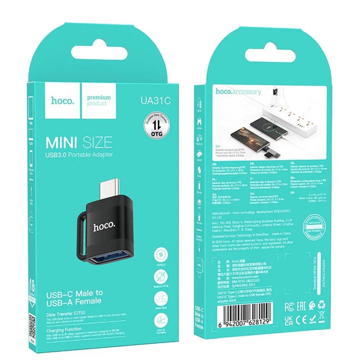 HOCO OTG-Adapter Typ C (männlich) auf USB A (weiblich) 3A UA31C schwarz