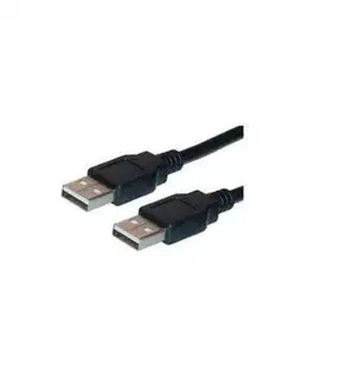 Yealink USB2-7M  Aktives USB 2.0 Verlängerungskabel, 7,0 m