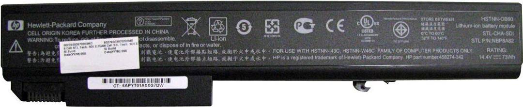 HP Long Life Battery - Laptop-Batterie - 3 Zellen