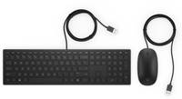 HP - Pavilion 300 Wired Keyboard - Tastatur