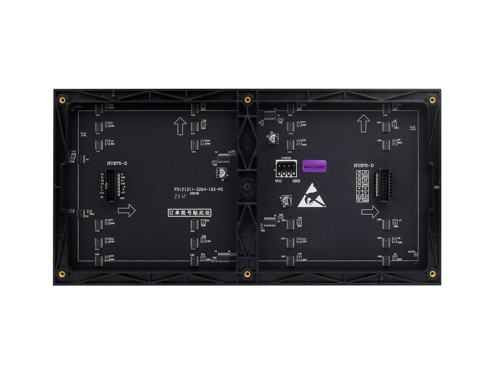 WaveShare RGB Full-Color LED Matrix Panel 64x32 Adjustable Brightness 5mm Pitch