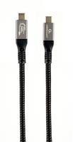 Gembird *Premium USB-C Type 4 40 Gbps 240W 1.5 - Kabel - Digital/Daten