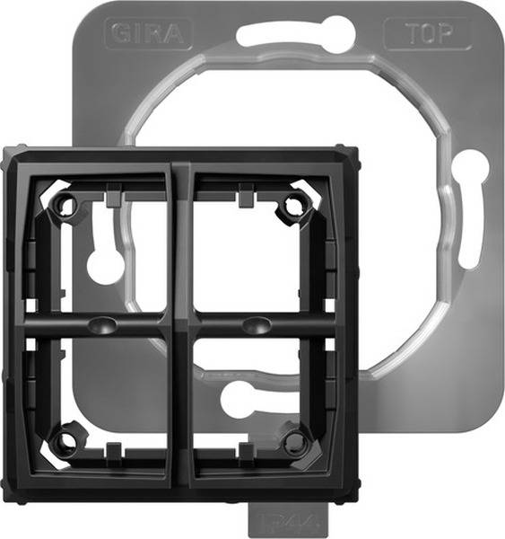GIRA 325400 Set IP44 Schalter/Taster System 55