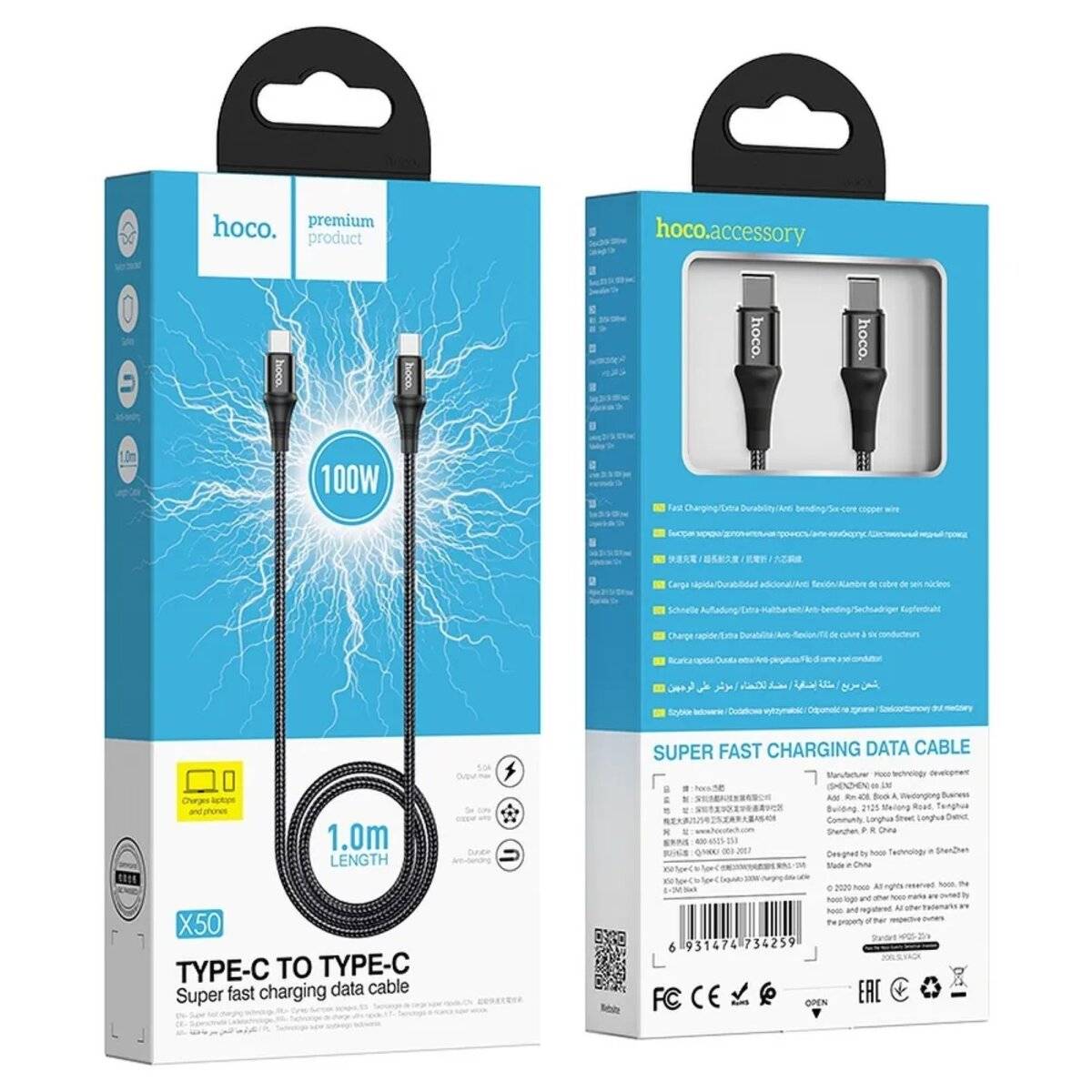 Ladekabel USB Typ C auf USB Typ C PD 100W X50 1m in schwarz
