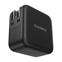 GaN-Netzladegerät mit US-, EU-, UK- und AU-Adapter 70W in Schwarz GaN-Netzladegerät mit US-, EU-, UK- und AU-Adapter 70W in Schwarz