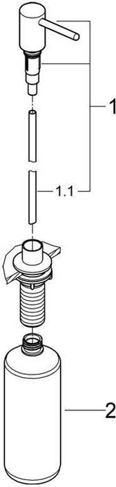 Grohe Spülmittelspender CONTEMPORARY f Flüssigseifen chr