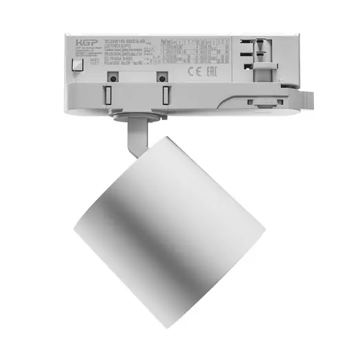 Spectrum LED 3-Phasen Stromschienenstrahler ARTEMIDA MINI 6,5-20W weiß 36°/60° DIP SWITCH 600-1700lm IP20 Neutral 4000K Spectrum LED 3-Phasen Stromschienenstrahler ARTEMIDA MINI 6,5-20W weiß 36°/60° DIP SWITCH 600-1700lm IP20 Neutral 4000K